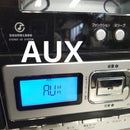 Koizumi Cd, Md Cassette Decks Bt/Cd/Ipod/Fm/Am/Aux Bt