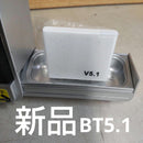 Koizumi Cd, Md Cassette Decks Bt/Cd/Ipod/Fm/Am/Aux Bt