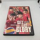 Other Next4 Get The Glory