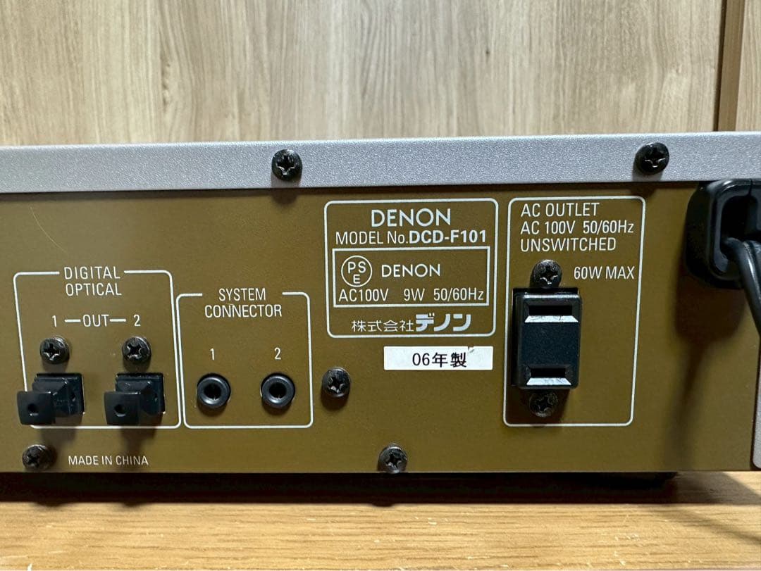 Denon Cd Sacd Player Compact Disc Dcd-F101