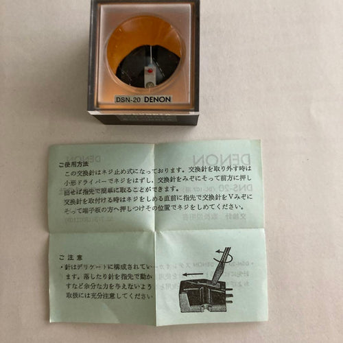 Record Needle Cartridge Denon-Dsn20