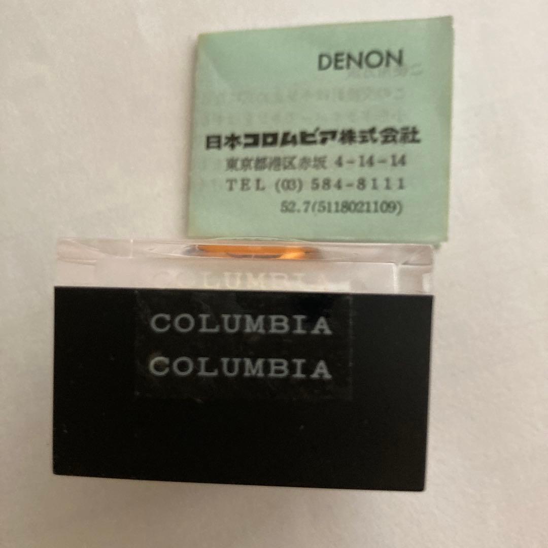 Record Needle Cartridge Denon-Dsn20