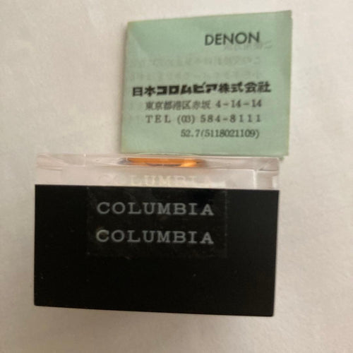 Record Needle Cartridge Denon-Dsn20