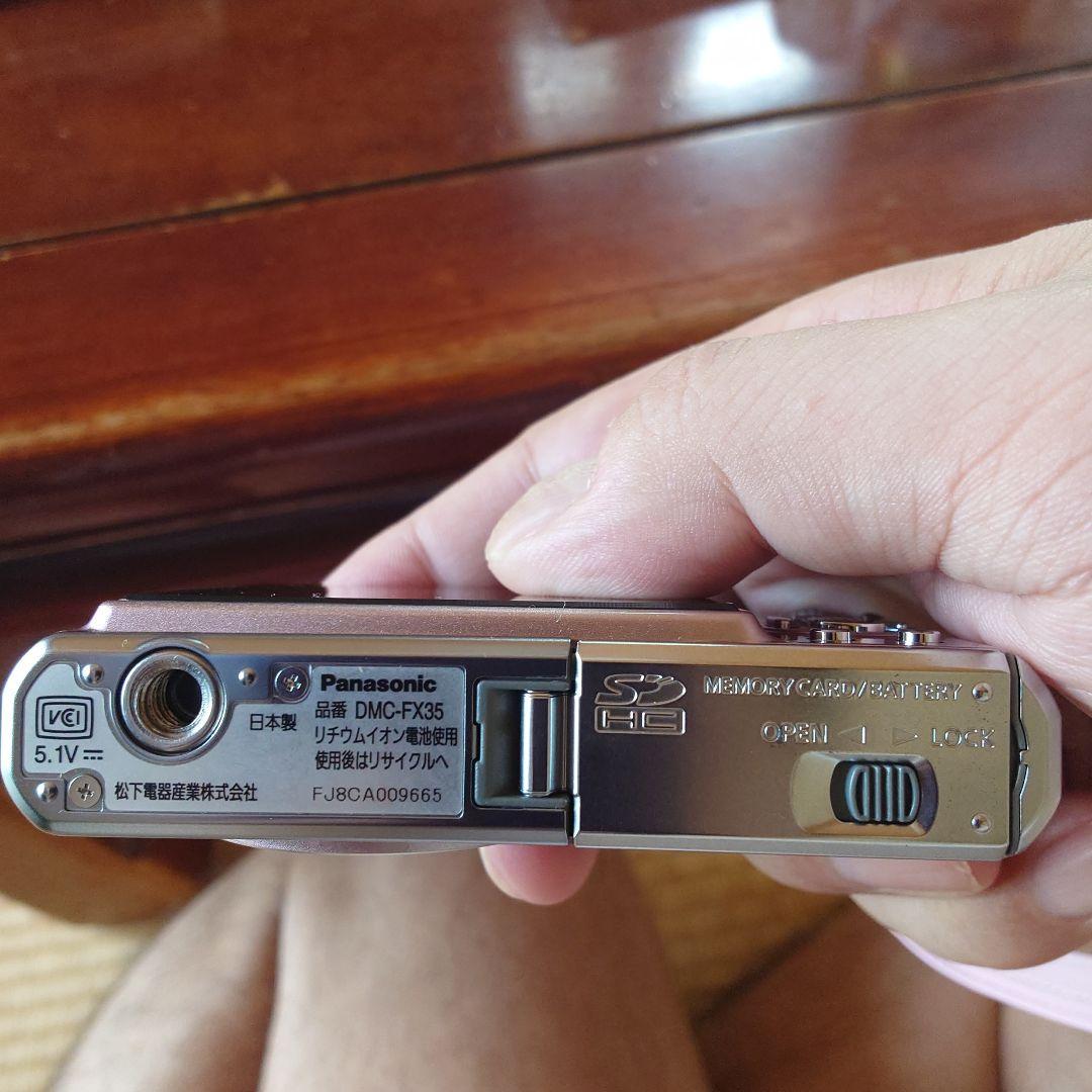 Panasonic Compact Digital Cameras Lumix