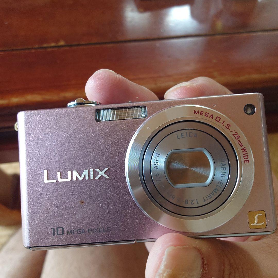 Panasonic Compact Digital Cameras Lumix