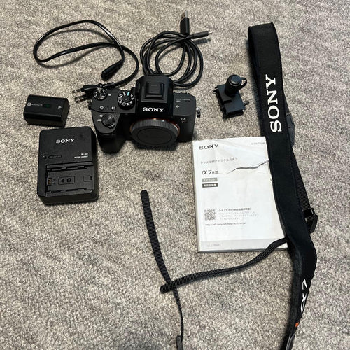 Sony Digital Slr 7R Iii 7751