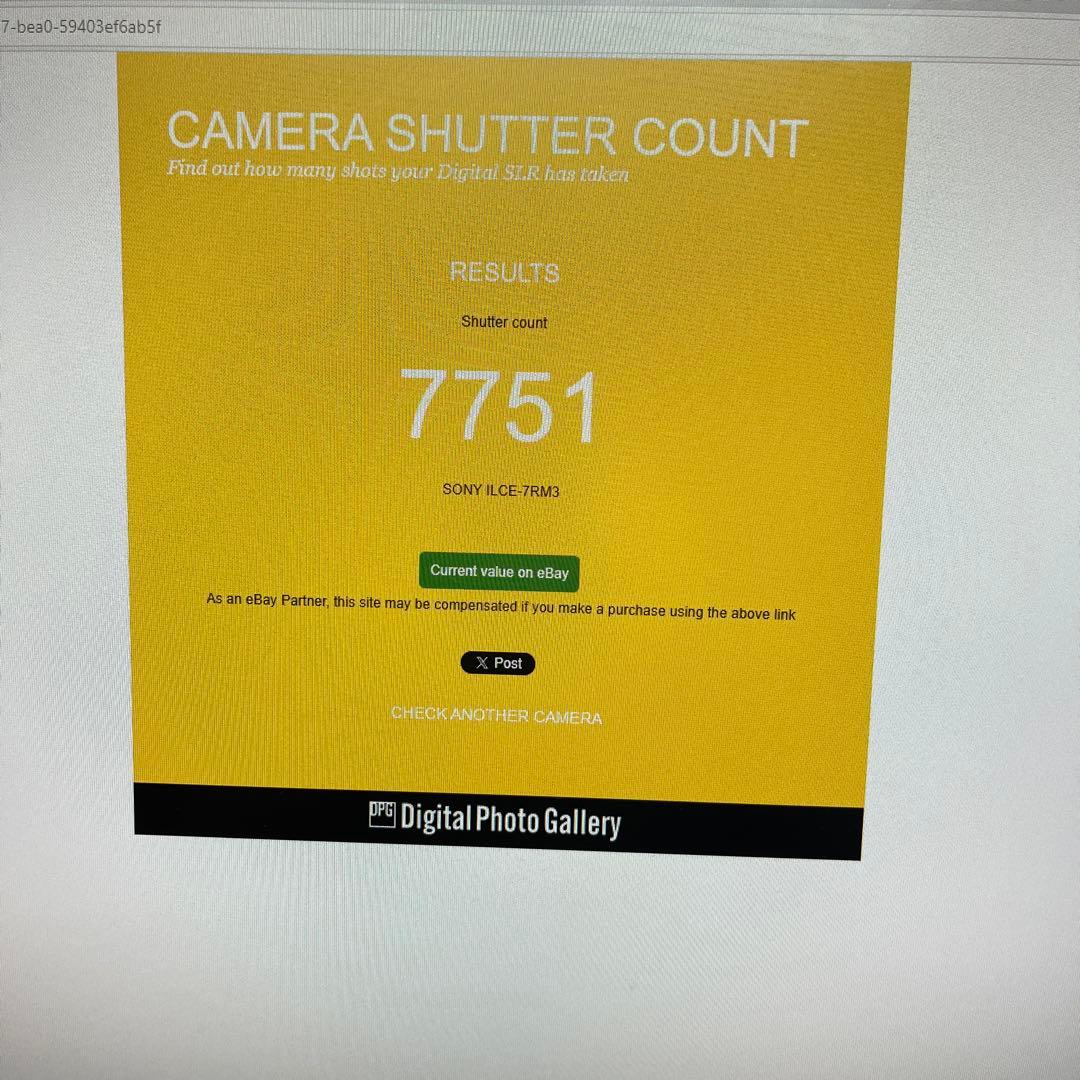 Sony Digital Slr 7R Iii 7751