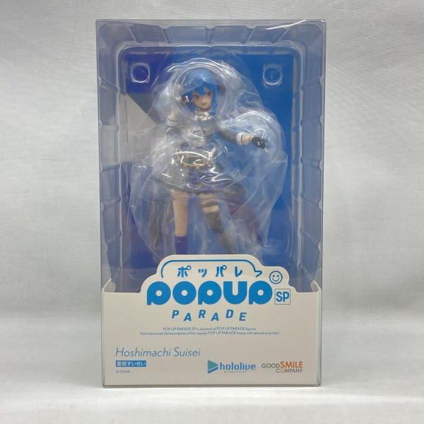 Max Factory Others Pop Up Parade Sp [97]