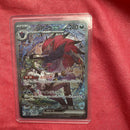 Pokemon Card Game Ex Sr Sv5M 088/071