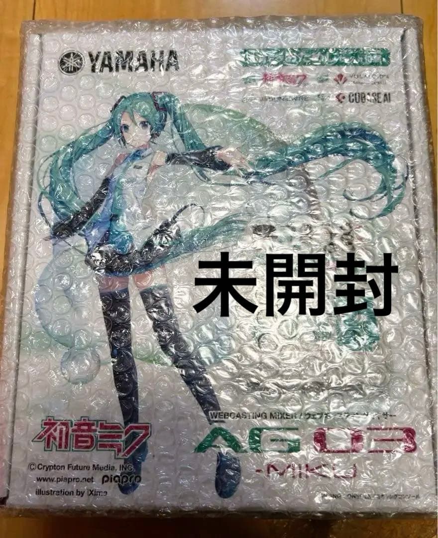 Yamaha Audio Interfaces Ag03-Miku