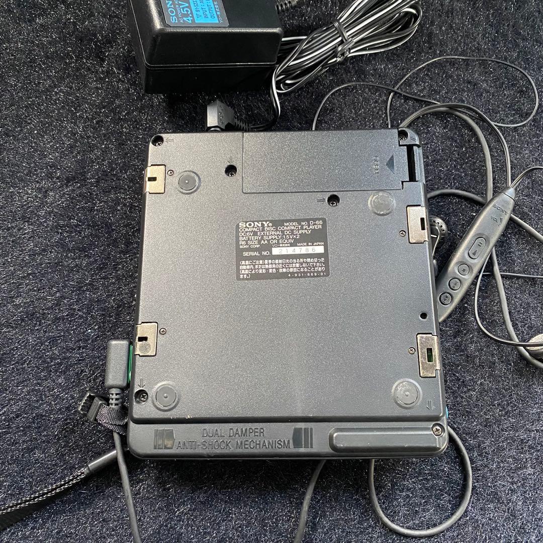 Sony Portable Cd Player Discman D-66
