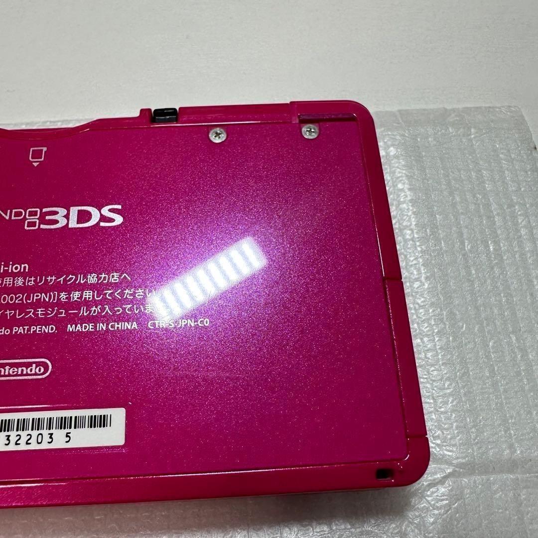Nintendo 3Ds Consoles 6174