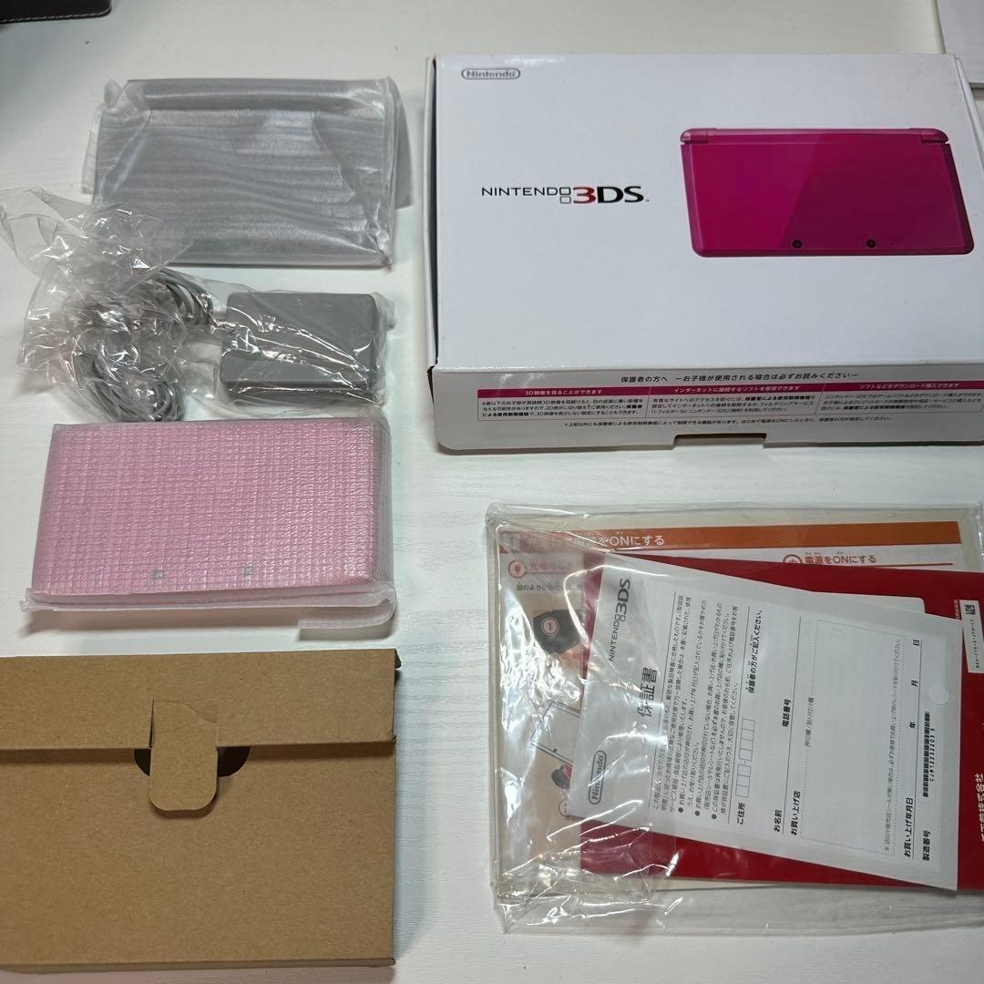 Nintendo 3Ds Consoles 6174