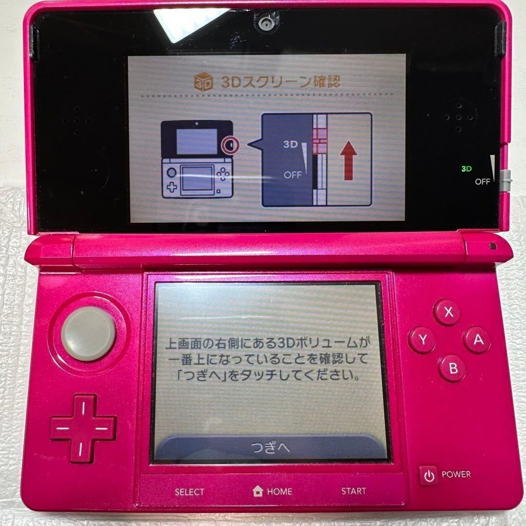 Nintendo 3Ds Consoles 6174