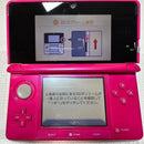 Nintendo 3Ds Consoles 6174
