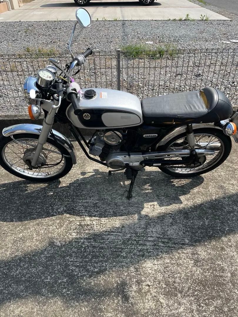 Yamaha Motorcycle Frames Yb1 2St