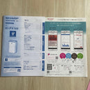 Air Cleaner Ki-Px100-W Cocoro 23
