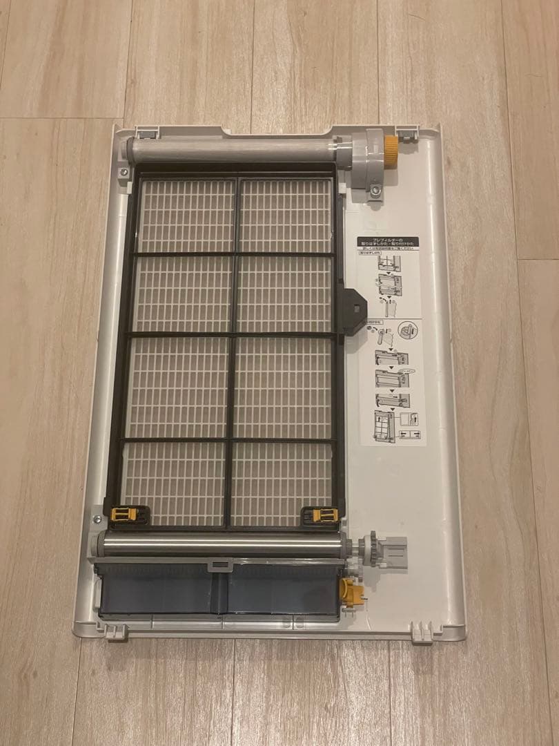 Air Cleaner Ki-Px100-W Cocoro 23