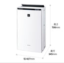 Air Cleaner Ki-Px100-W Cocoro 23