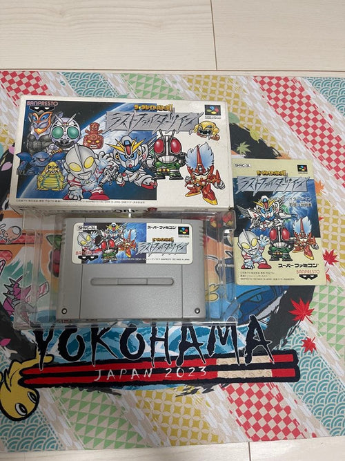Super Famicom Games Ii Sfc