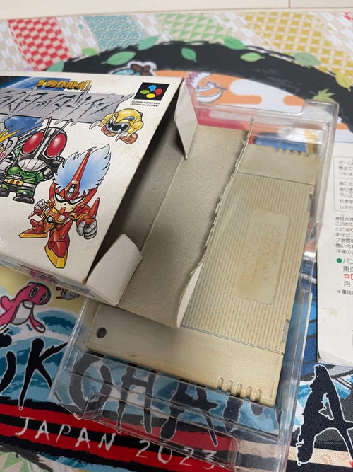 Super Famicom Games Ii Sfc
