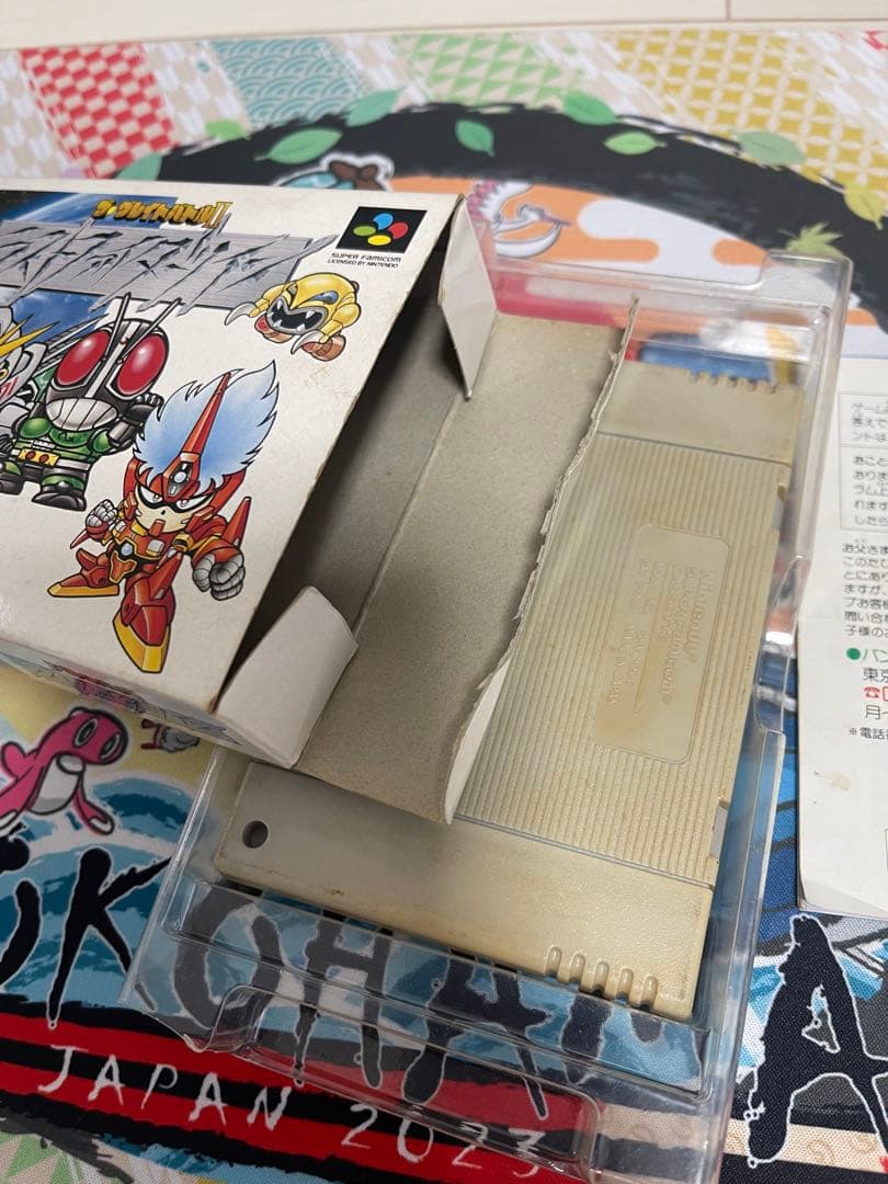 Super Famicom Games Ii Sfc