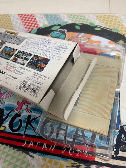 Super Famicom Games Ii Sfc