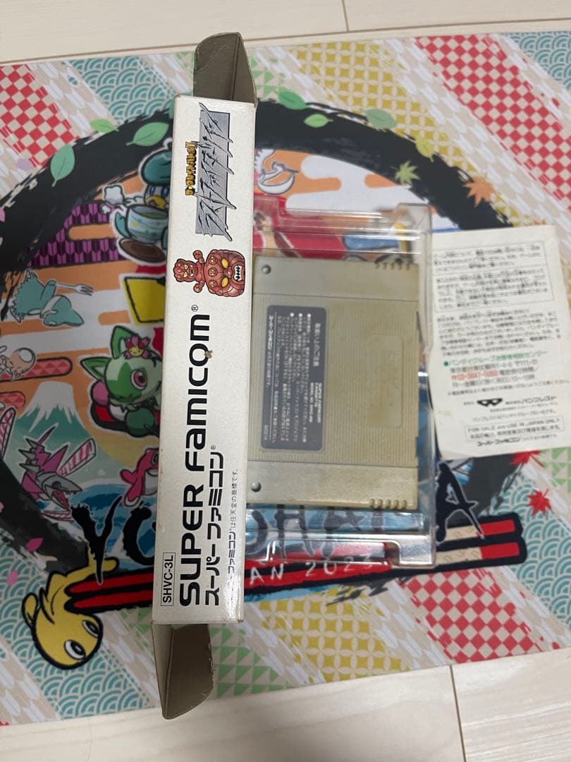 Super Famicom Games Ii Sfc