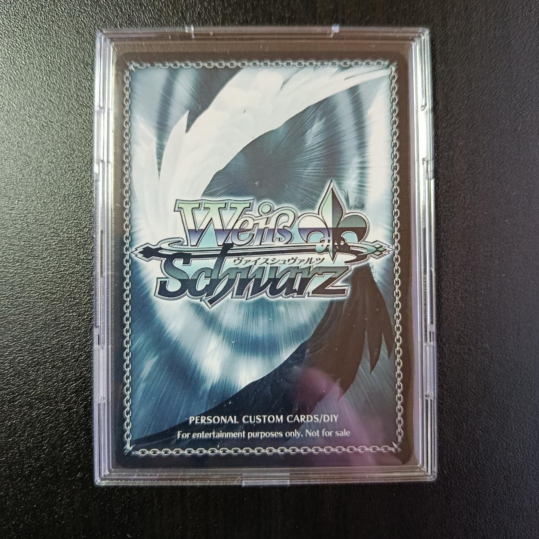 Weiss Schwarz Sp