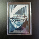 Weiss Schwarz Sp