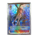Weiss Schwarz Sp