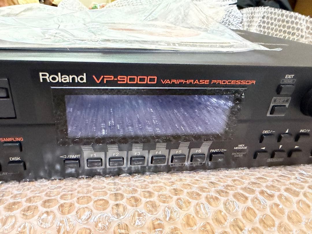 Hardware Instruments Roland Vp-9000 Variphrase Processor