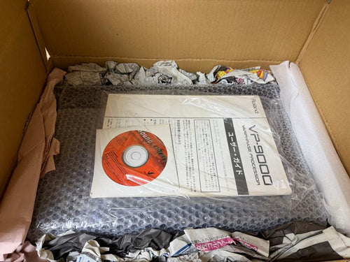 Hardware Instruments Roland Vp-9000 Variphrase Processor