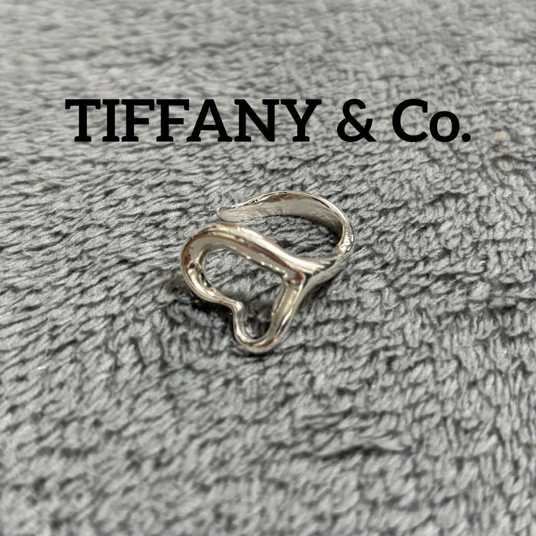 Tiffany Rings Tiffany&Co.