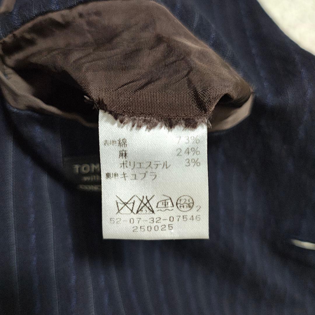 Tomorrowland Tailored Jackets M