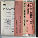 Yamaha Others
