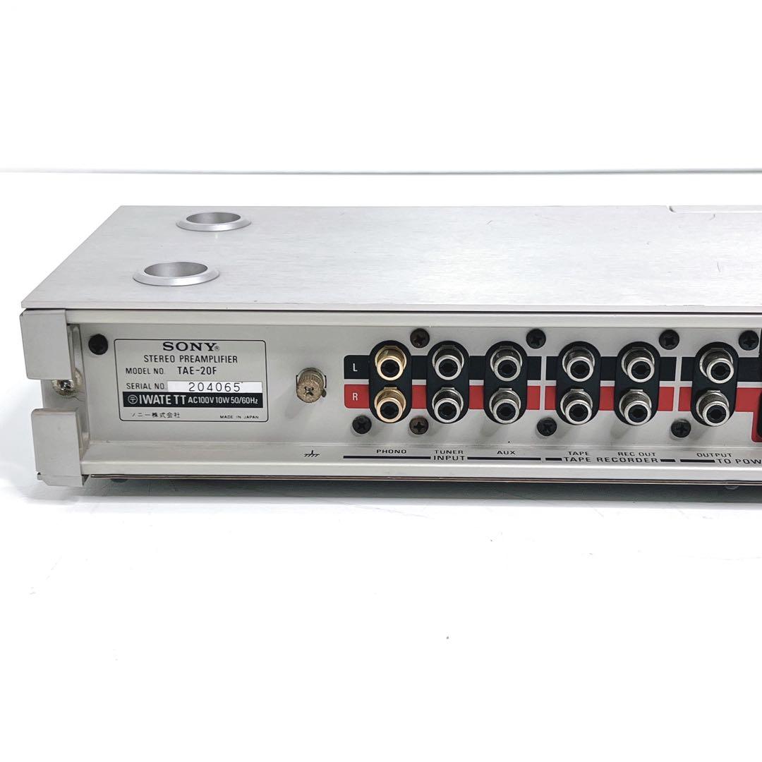 Sony Preamplifier Tae-20F