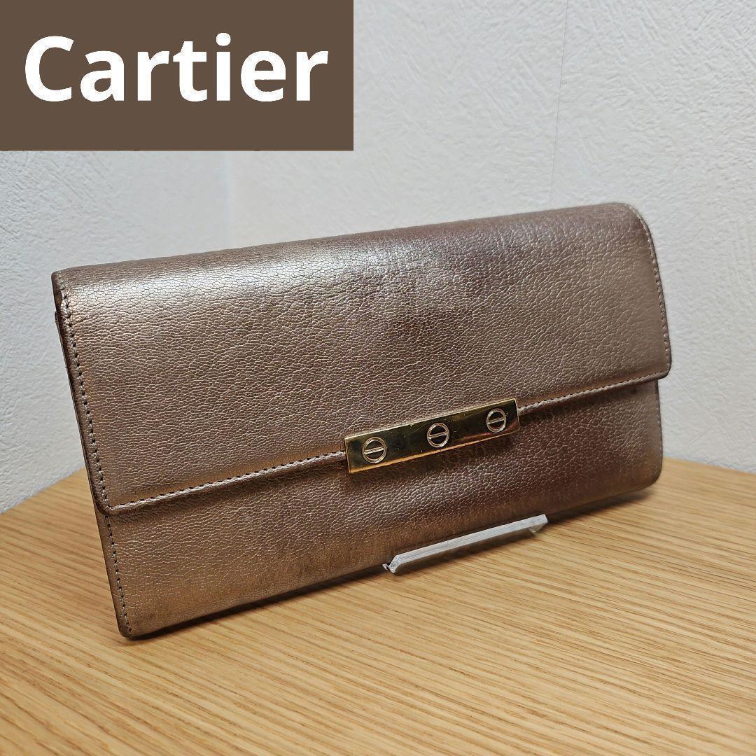 Cartier Long Wallets Love