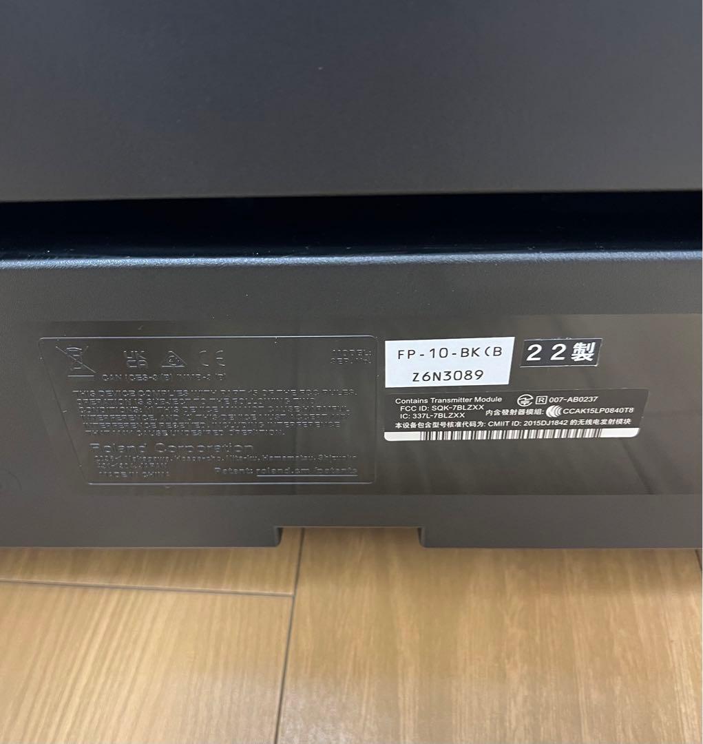 Roland Keyboards Digital Pianos Fp-10 2022