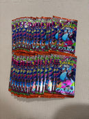 Pokemon Card Game X 30P Box