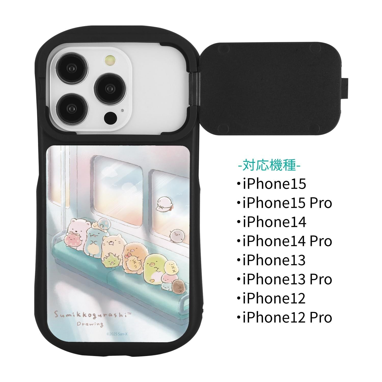 Others Iphone15 15 Pro 14 13 12 Smk-210A