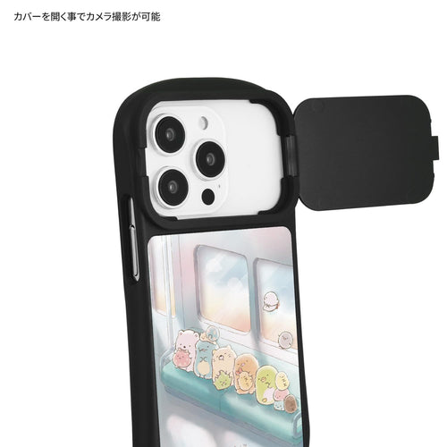 Others Iphone15 15 Pro 14 13 12 Smk-210A