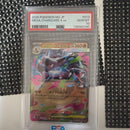 Pokemon Card Game Psa10 X Ex Rr 013/080