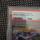 Pokemon Card Game Psa10 X Ex Rr 013/080