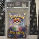 Pokemon Card Game Psa10 X Ex Rr 013/080