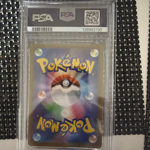Pokemon Card Game Psa10 X Ex Rr 013/080