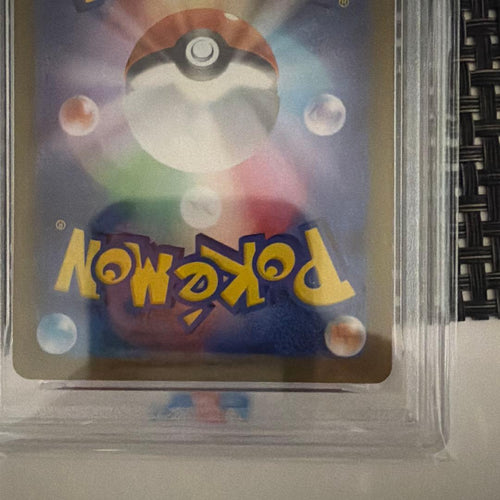 Pokemon Card Game Psa10 X Ex Rr 013/080