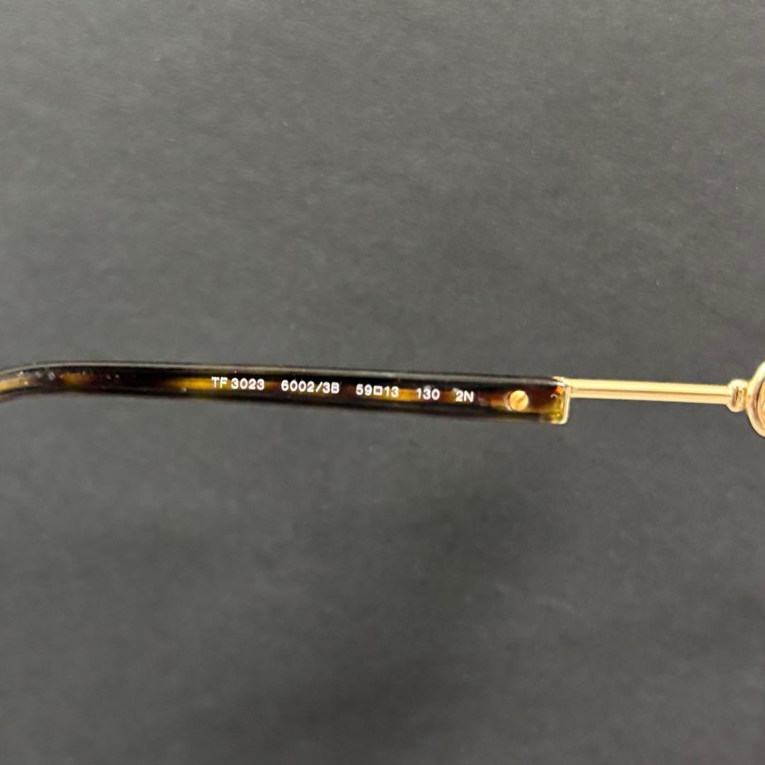 Tiffany Sunglasses Co.