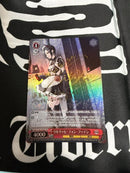 Weiss Schwarz Sp