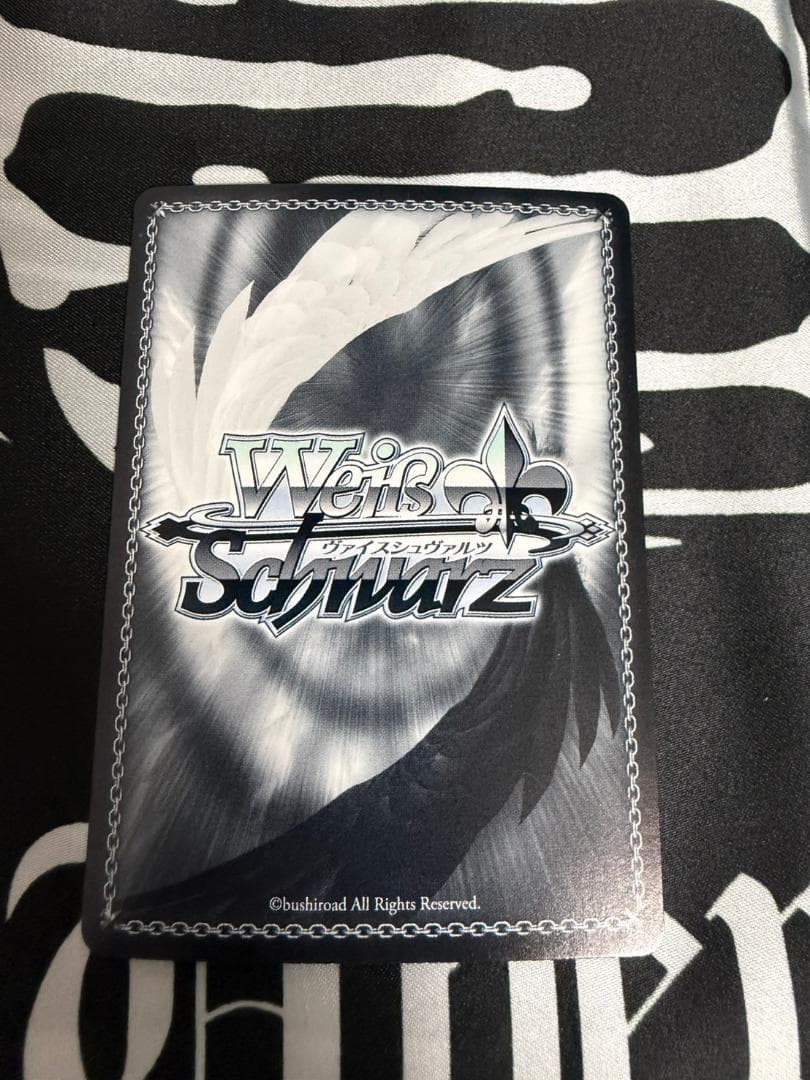 Weiss Schwarz Sp